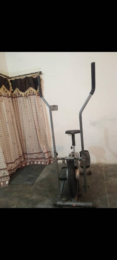 Exercise Machine