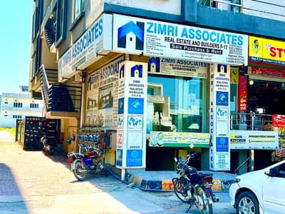 F-17 T&T 30/60 POSSESSION PLOT FOR SALE F-17 ISLAMABAD ALL FACILITY AVAILABLE CDA PPROVED SECTOR