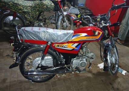 Honda cd 70 2025