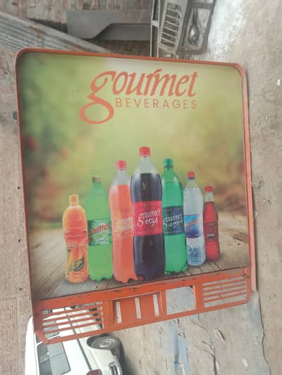 Shahzore forland bottle rack body