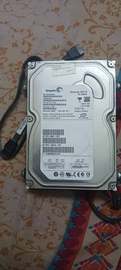 Seagate Barracuda 7200.10