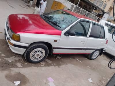 Anda charade Japanese