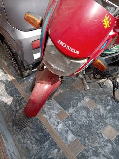 Honda Pridor