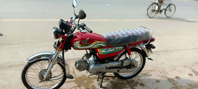Honda 70cc