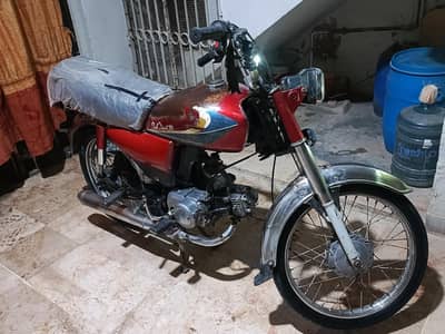 Honda CD 03191455579