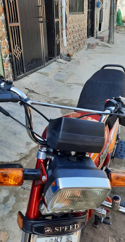 Hi Speed CDI SR-70CC Euro-2 2025 urgent sale prestige condition