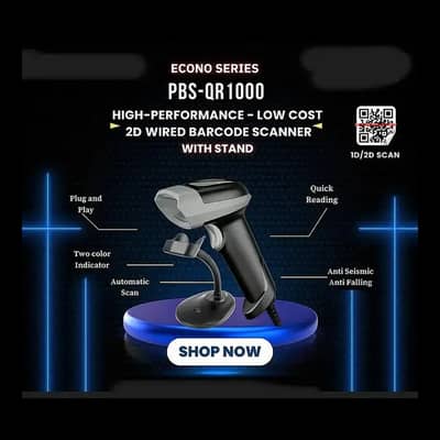 Brand New Barcode Scanners