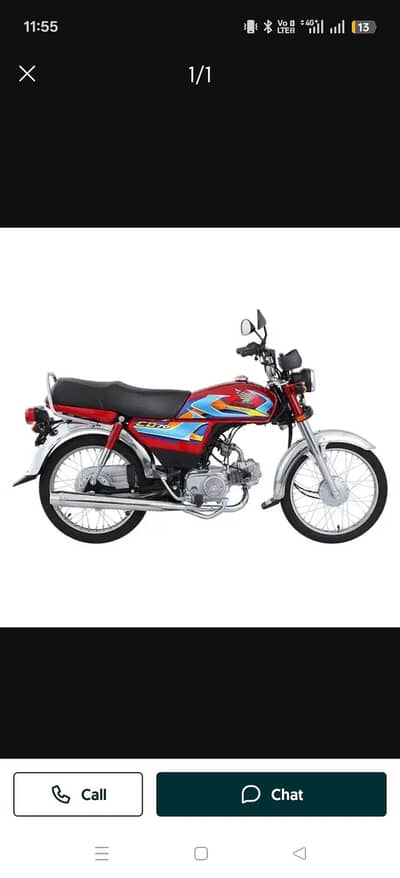 Honda cd 70.  showroom s nikalwaker do ga