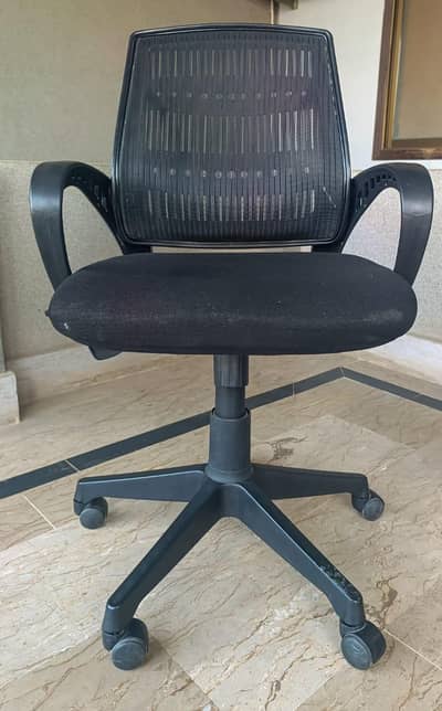 Boss Ergonomic Chair