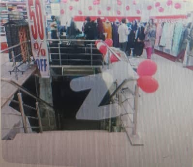 9 marlas Shop with 7.5 Marlas Basement on main Islampura Bazaar Lahore