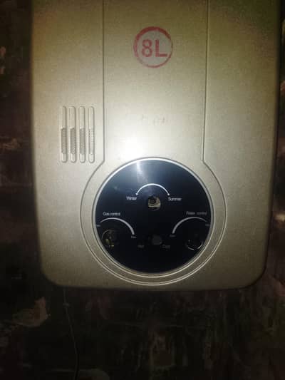 im sale my instant gayser good condition only 5 to 6  month use