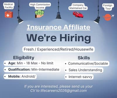 Required Sales People for Life Insurance