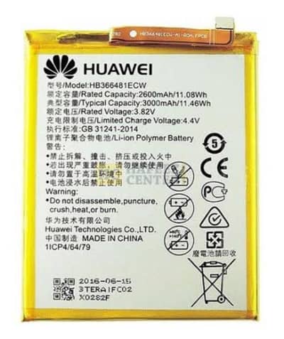 honor 8 battery available