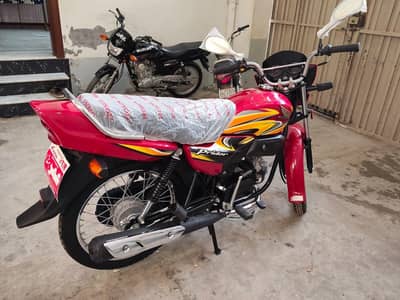 applied for new gari ha