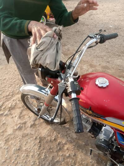 Unionistar bick for sale