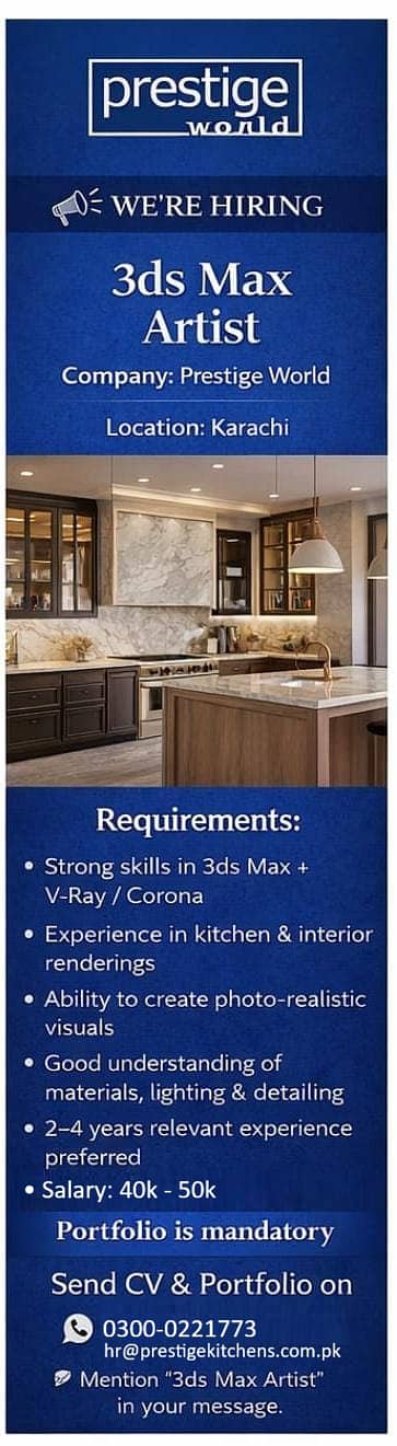 3D Max Artist Required