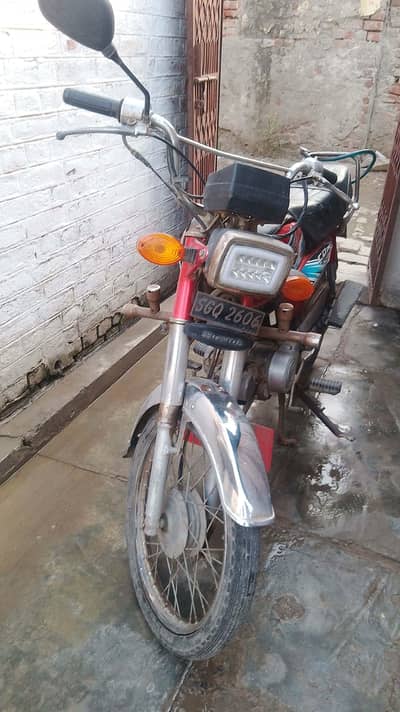 Honda CD 70