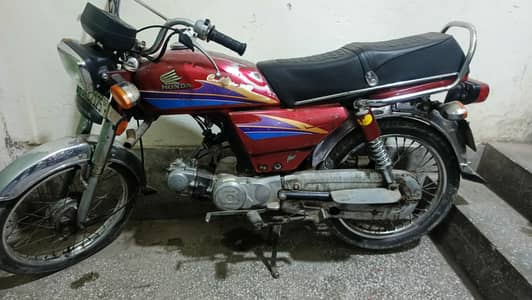 honda CD 70 2008 antique (03223276769)