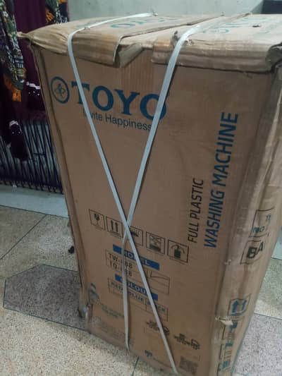 Toyo New washing machine - masheen -  mashine macheen
