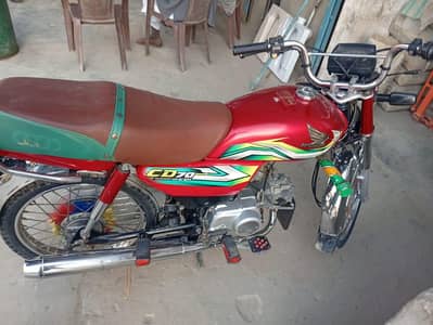 Honda cd 70 2023 Model