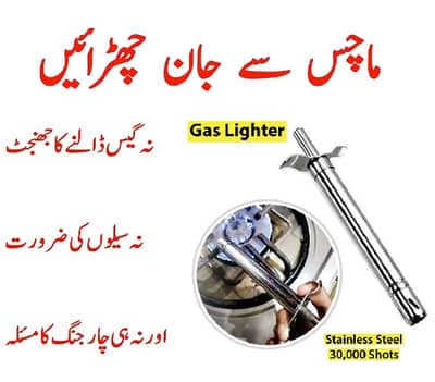 Lighter For Gas Stove