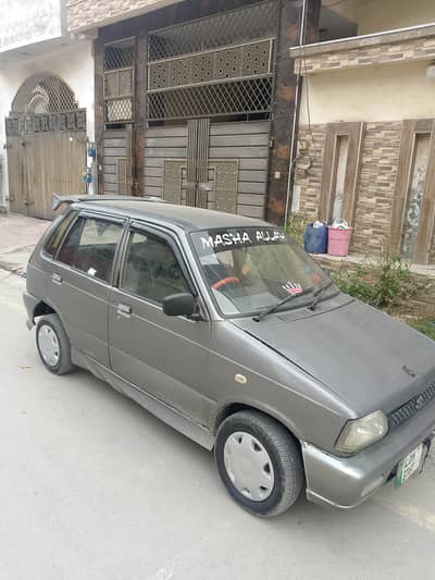 engan ok bio moqy bar gari man koi kam ni a to z ok  betry new  saund