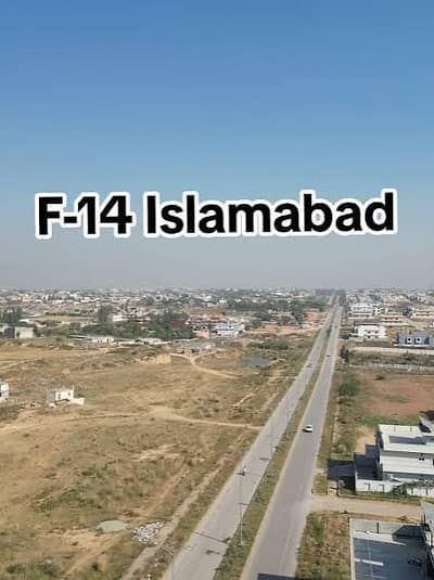 40-80 = 14 Marla Plot For Sale in F-14/3 Islamabad
