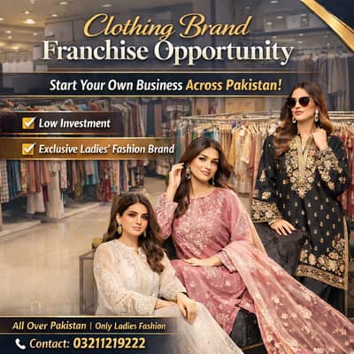 Clothings brand franchises for sale
