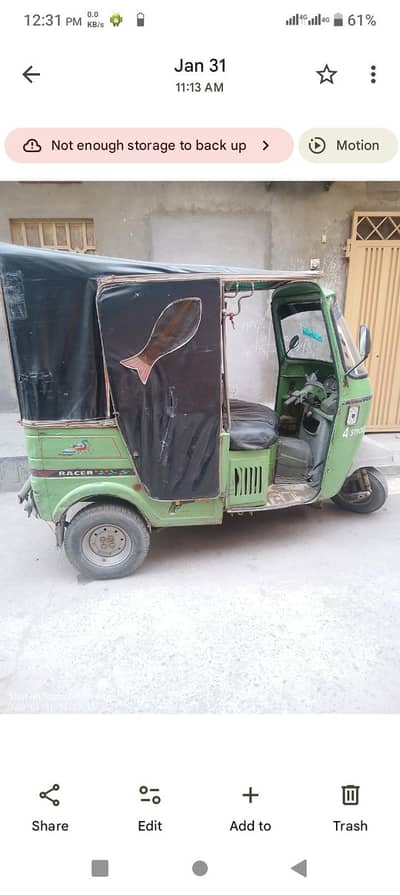 New Aisa ricsha 2018 model