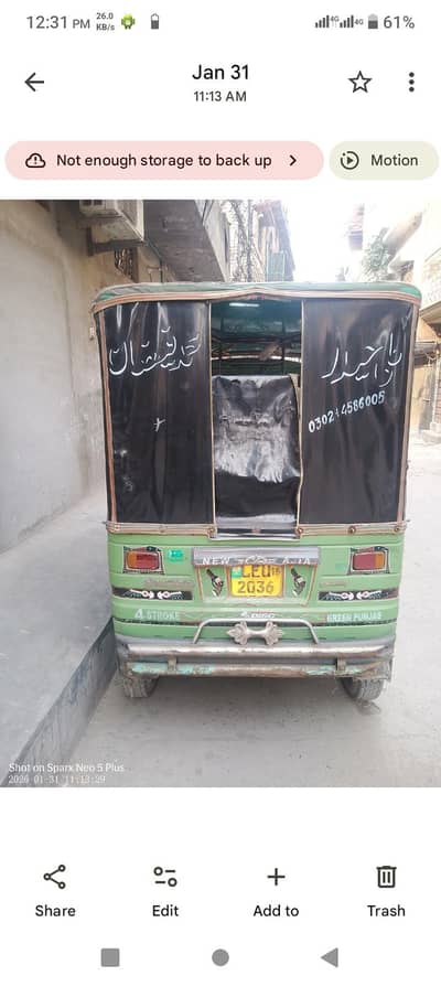 New Aisa ricsha 2018 model