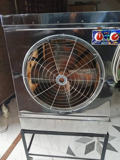 Air cooler
