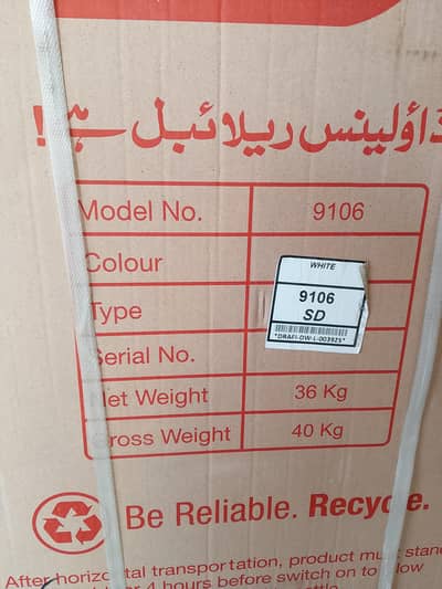 Dawlance refrigerator