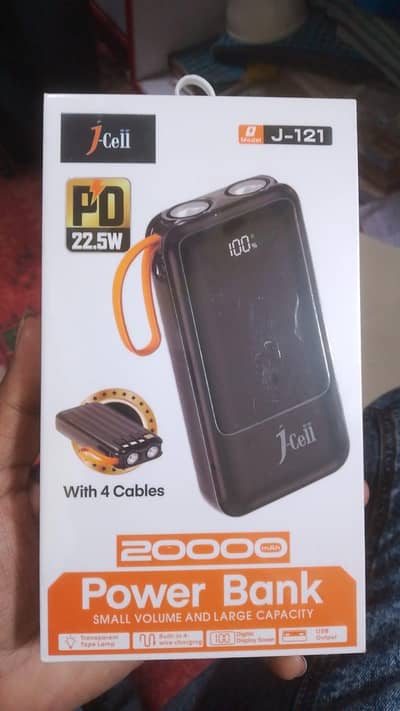 20000 mah power bank