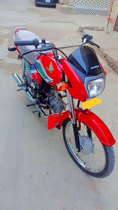Honda CD 70 Dream