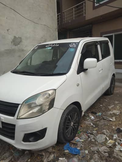 vagon r vxr chat Pilar Janine baqi fresh lock k lye shawar