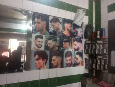 Salon Equipment for Sale