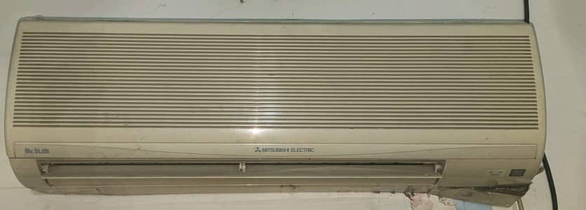 Mitsubishi Mr slim