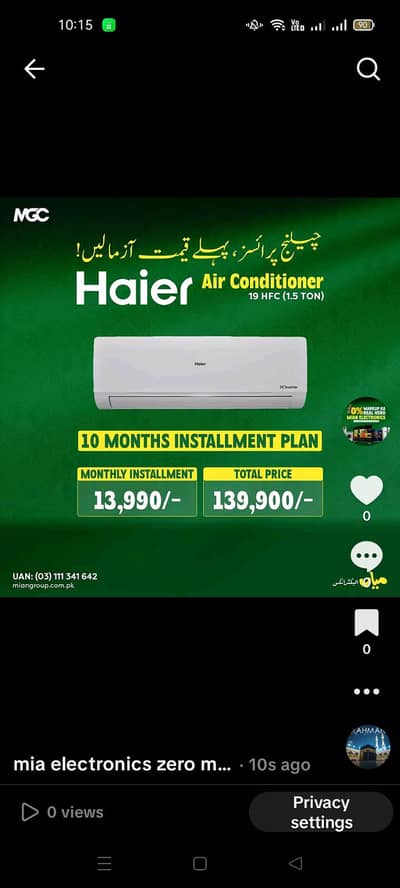 installment on 0% markup mgc rwalpindi 22 number