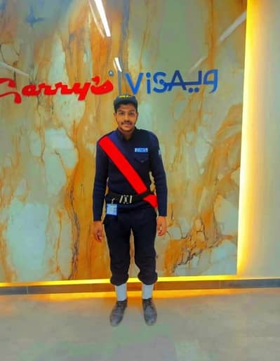 Need security guard security supervisor