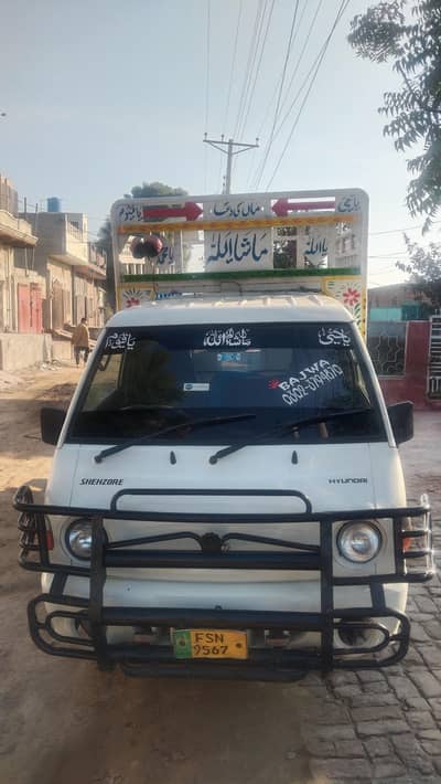 Hyundai shehzore 2006 model. contact no ( 03105238182. )