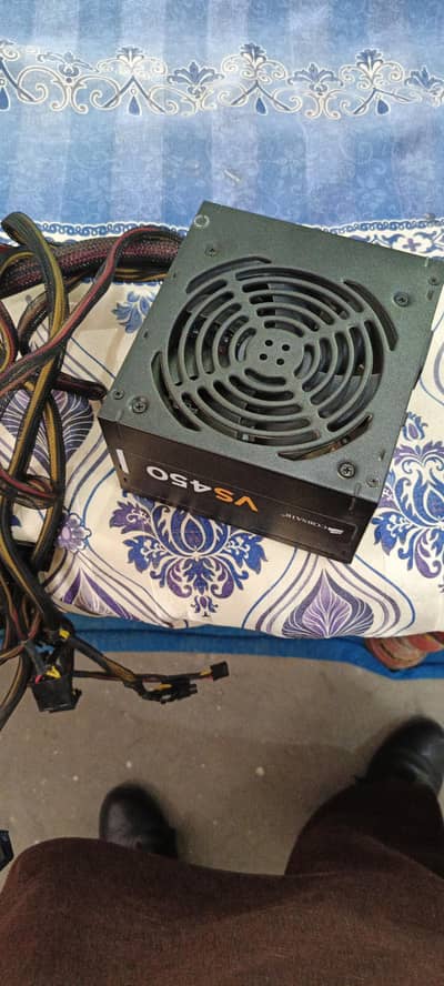 Gaming PC power supply 450