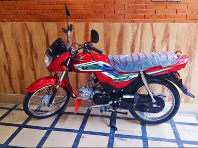Honda CD 70 dream 2026 model