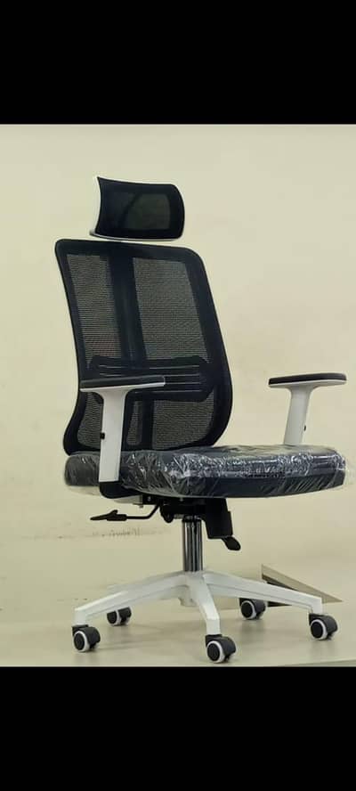 Executive Office Chair – Comfortable & Stylish Design