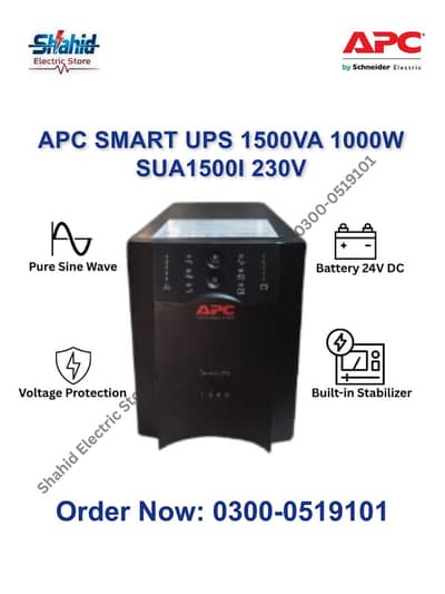 APC SMART UPS 1500VA 1000W SUA1500I 230V - Lahore