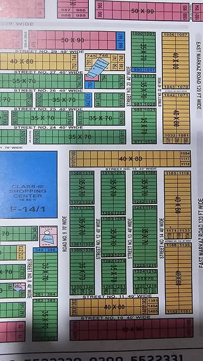 35x70 10 Marla Street 110 70 ft road plot for Sale F-14/4