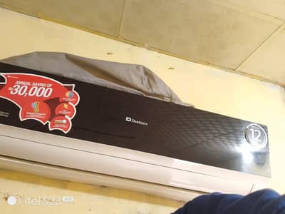 Samsung inverter AC  03057869789