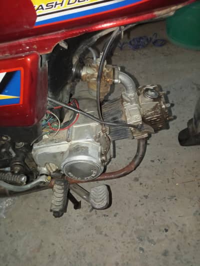 road Prince 2016 model all okay