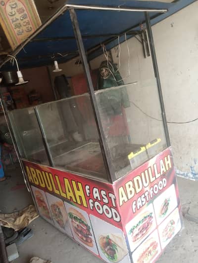 BURGAR SHAWARMA COUNTER