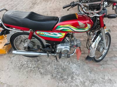 Honda cd 70 2022/23