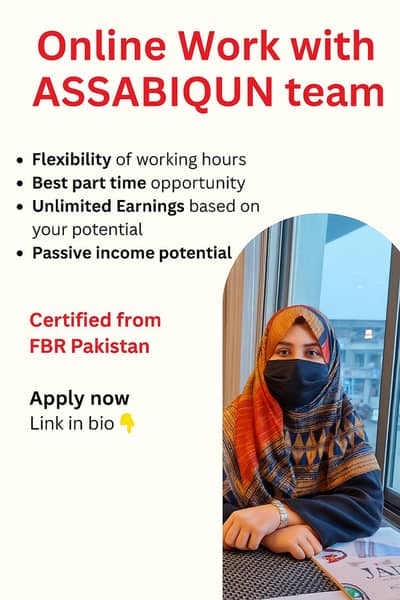 Online Work from Home Opportunity